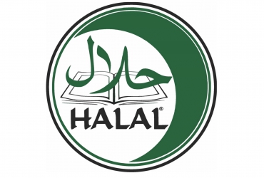 Производство на адитиви по Halal стандард